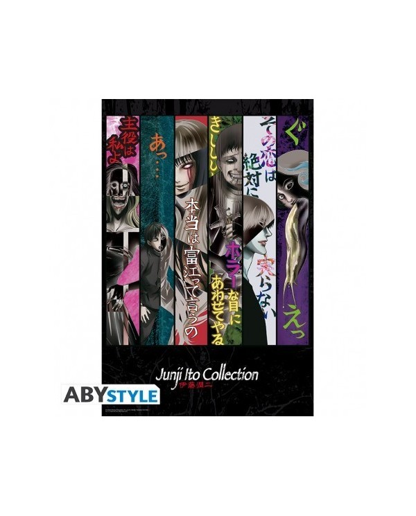 JUNJI ITO - Poster « Key Art » (91.5 x 61) POSTERS7,50 €7,50 € Abys...