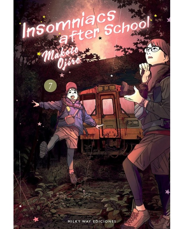 INSOMNIACS AFTER SCHOOL 7