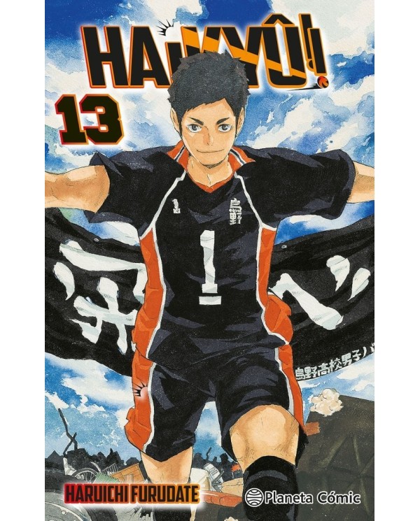 HAIKYU 13