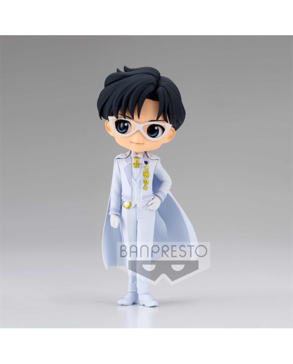 PRINCE ENDYMION VER.A PRETTY GUARDIAN SAILOR MOON ETERNAL THE MOVIE...