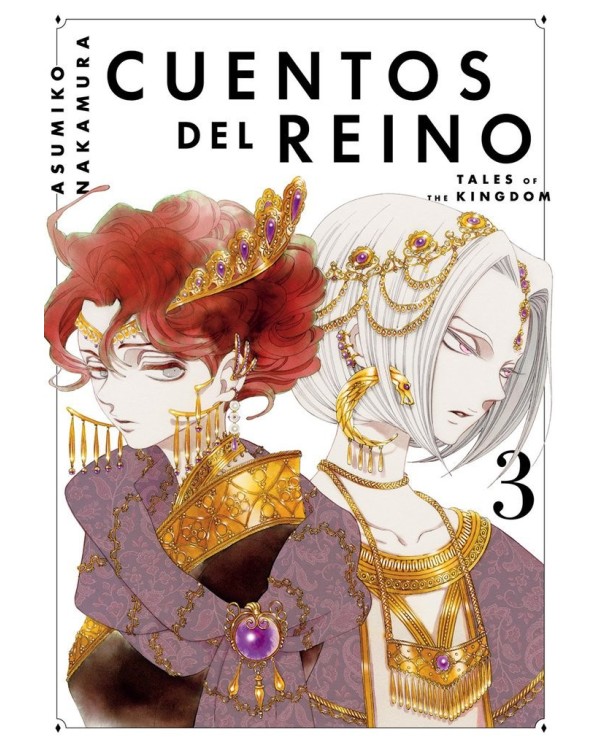 CUENTOS DEL REINO 3