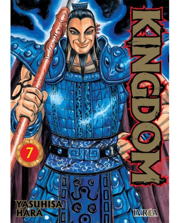 KINGDOM 7 IVREA8,50 €8,50 € IVREA IVREA