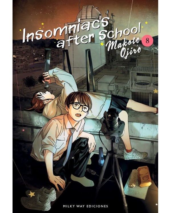 INSOMNIACS AFTER SCHOOL 8