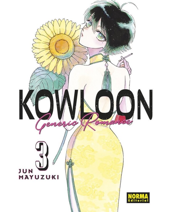 KOWLOON GENERIC ROMANCE 3