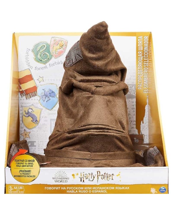 HARRY POTTER SOMBRERO SELECCIONADOR WIZARDING WORLD HARRY POTTER64,...