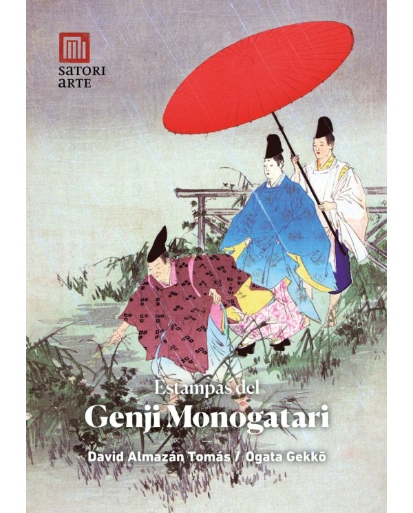 ESTAMPAS DEL GENJI MONOGATARI