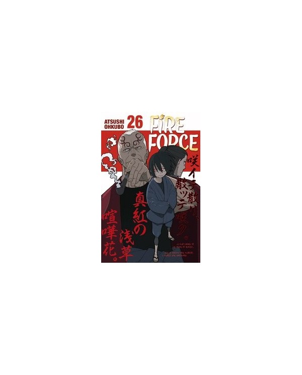 FIRE FORCE 26