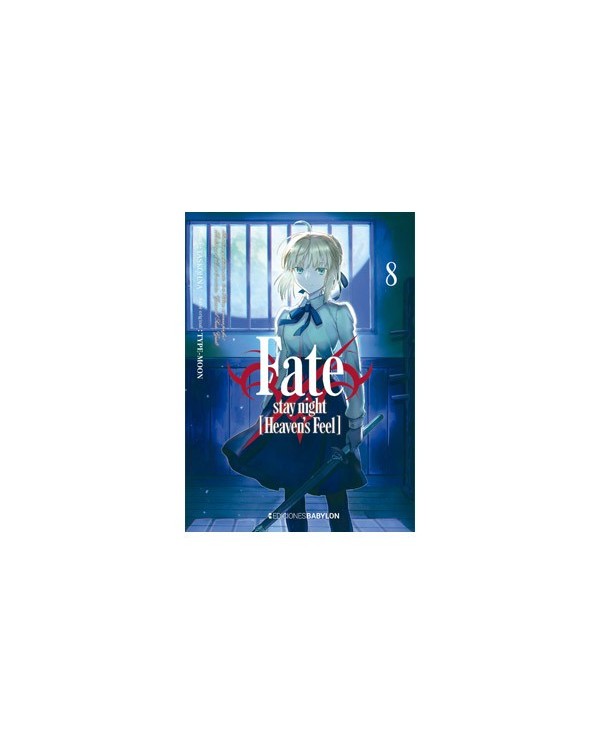 FATE/STAY NIGHT: HEAVEN'S FEEL 08