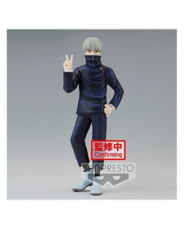 Figuras JUJUTSU KAISEN JUKON NO KATA - TOGE INUMAKI ANIME / MANGA31...