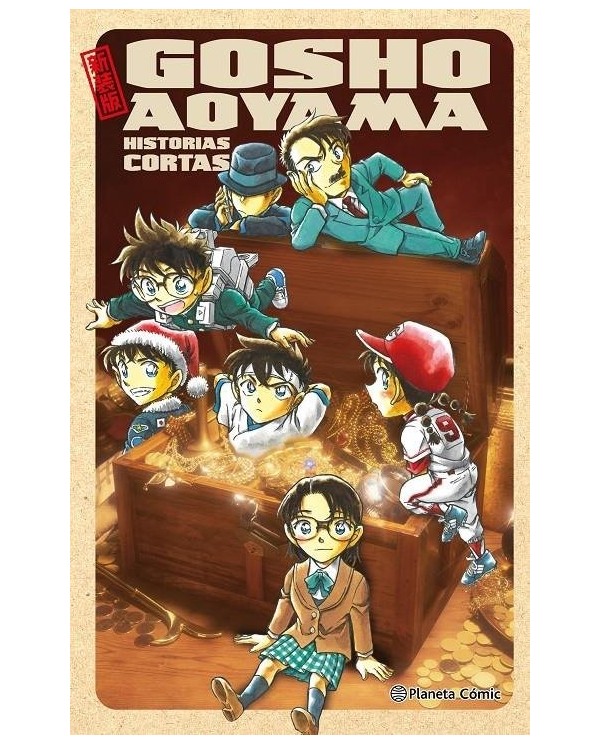 GOSHO AOYAMA HISTORIAS CORTAS