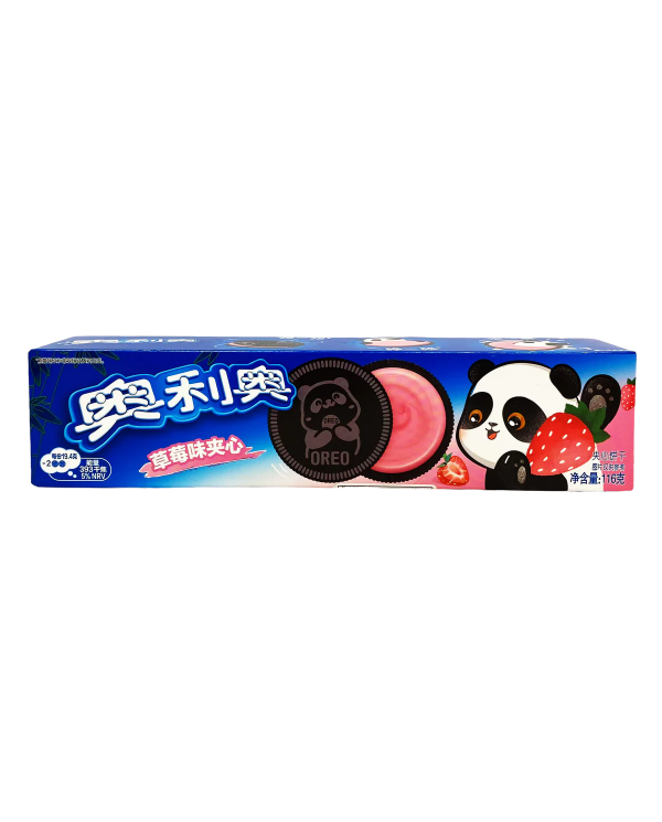 Galletas OREO sabor a FRESA 116G COMIDA JAPONESA2,50 €2,50 €  Japan...