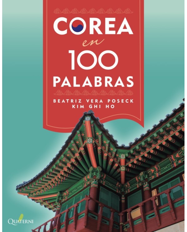 COREA EN 100 PALABRAS  9788412477696