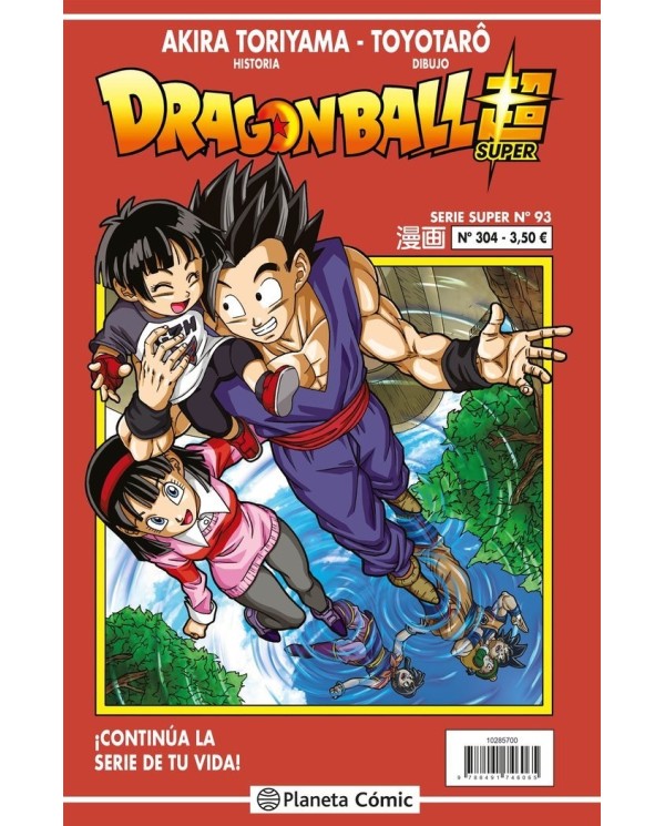 9788491746065  DRAGON BALL SERIE ROJA 304