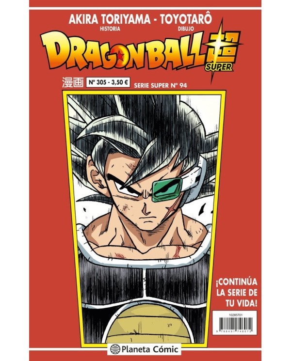 9788491746072  DRAGON BALL SERIE ROJA 305