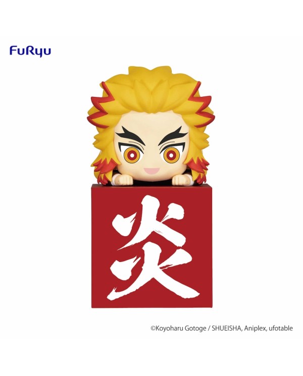 RENGOKU KYOJURO ANOTHER VER FIG 10 CM KIMETSU NO YAIBA HIKKAKE FIGURE  4580736401044