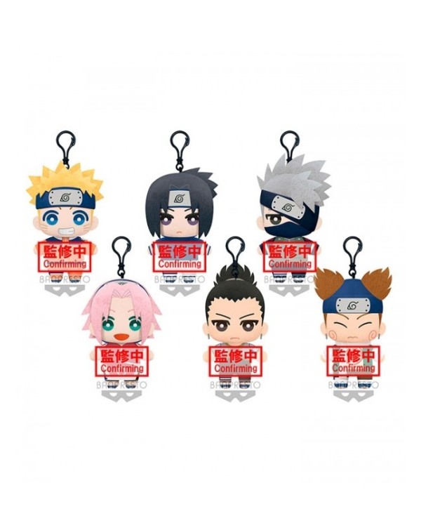 Peluches NARUTO Tomonui Plush Assort Series1 15cm De Banpresto 4983164182538