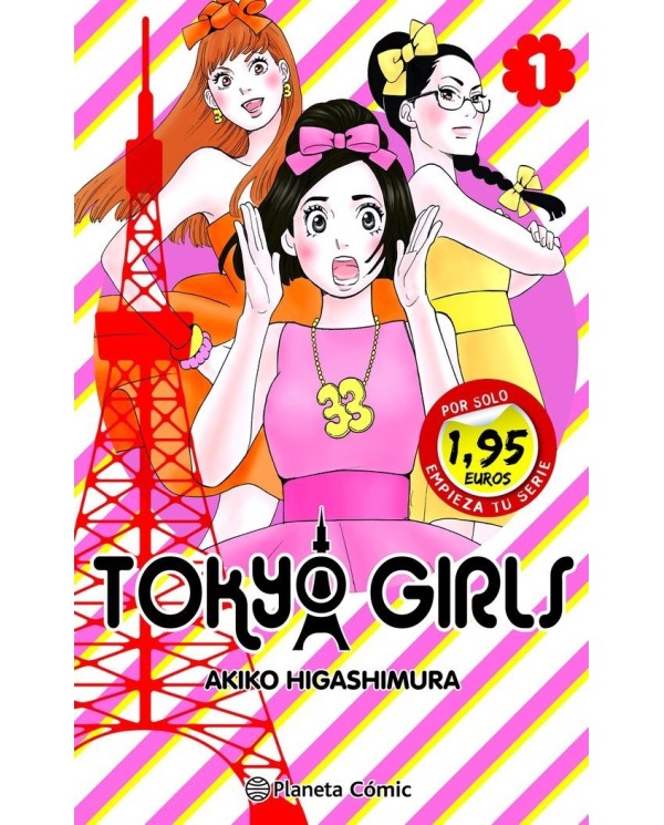 9788411408394  PLANETA COMIC    SM TOKYO GIRLS 1 HIGASHIMURA  AKIKO