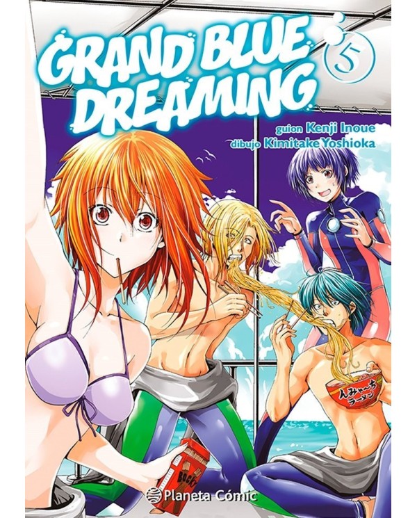 9788411402682  PLANETA COMIC    GRAND BLUE DREAMING 5 INOUE  KENJI/YOSHIOKA  KIMITAKE