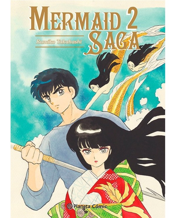 9788411402897  PLANETA COMIC    MERMAID SAGA 2 TAKAHASHI  RUMIKO