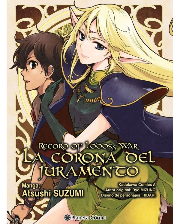 9788411403474  PLANETA COMIC    RECORD OF LODOSS WAR LA CORONA DEL JURAMENTO MIZUNO  RYO