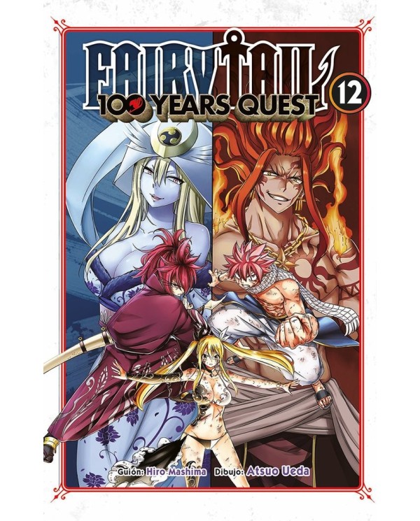 9788467960327  NORMA    FAIRY TAIL 100 YEARS QUEST 12 HIRO MASHIMA