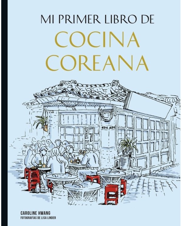 MI PRIMER LIBRO DE COCINA COREANA 9788419466266