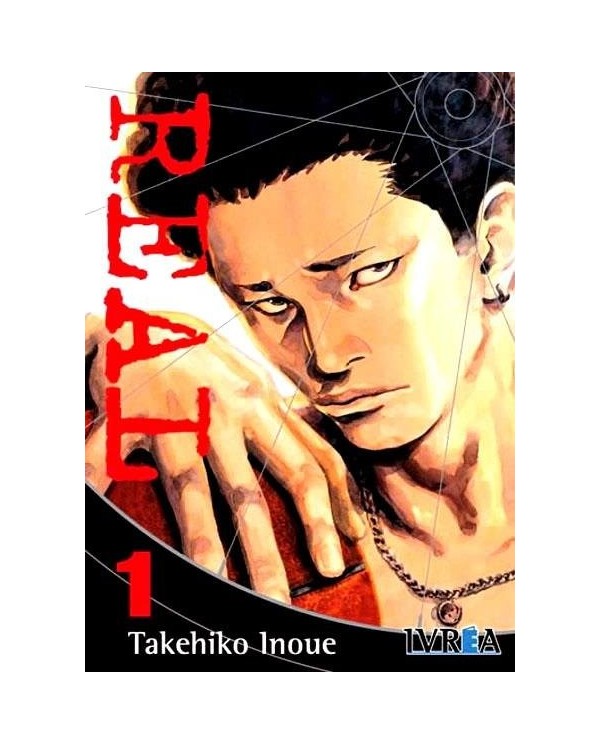 9788419730572 IVREA    REAL NEW EDITION 01 TAKEHIKO INOUE