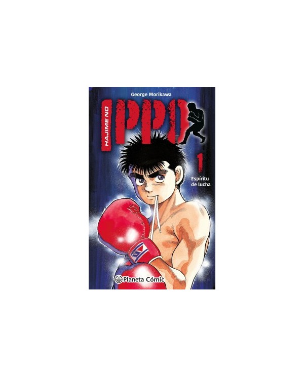 9788411409117  PLANETA COMIC    HAJIME NO IPPO 1 MORIKAWA  JYOJI