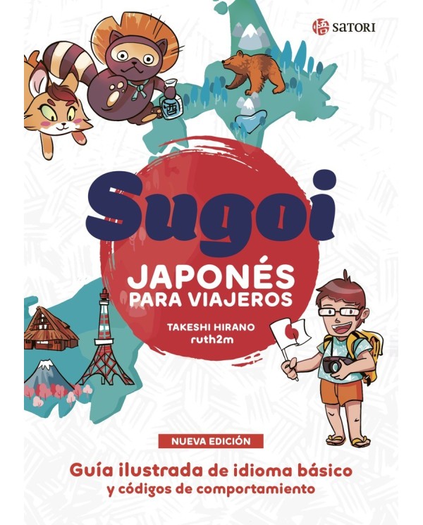 SUGOI JAPONES PARA VIAJEROS  9788419035530