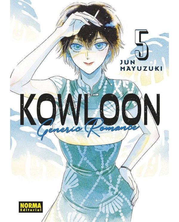 9788467961249 NORMA    Kowloon generic romance 5 Jun Mayuzuki