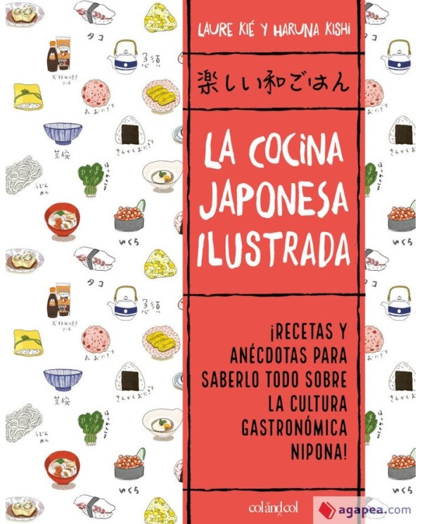 LA COCINA JAPONESA ILUSTRADA COMIDA JAPONESA16,95 €16,95 €  COMIDA ...