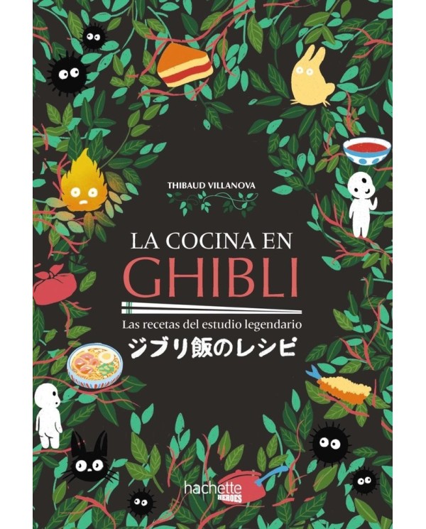 LA COCINA EN GHIBLI  9788419316158