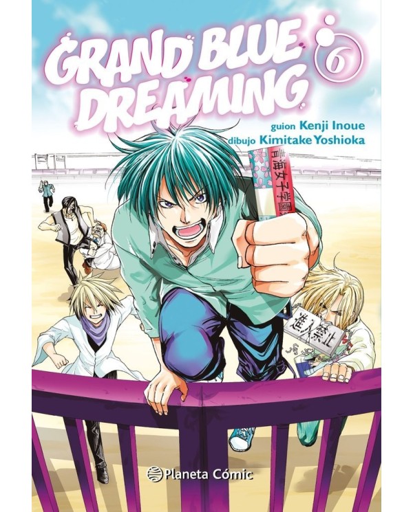 9788411402699  PLANETA COMIC    GRAND BLUE DREAMING 6 INOUE  KENJI/YOSHIOKA  KIMITAKE