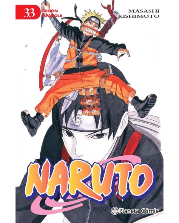 NARUTO 33/72