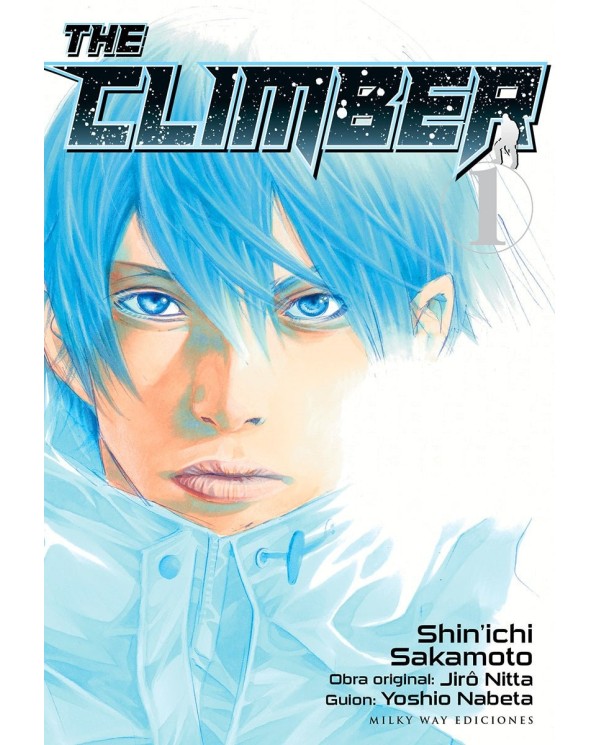 9788419536747  MILKY WAY    THE CLIMBER 1 SAKAMOTO,SHINICHI