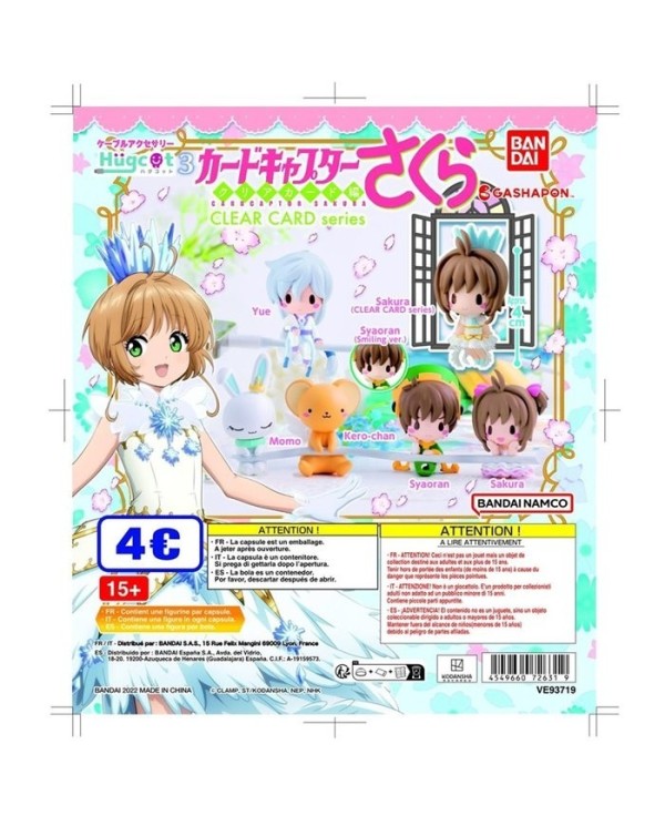 GASHAPON BANDAI  SAKURA CAZADORA DE CARTAS 4549660937197