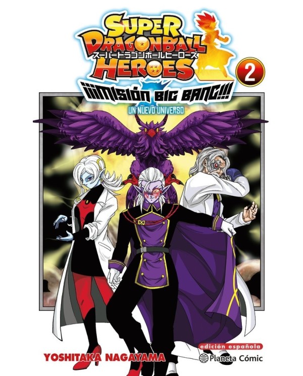 9788411401593  PLANETA COMIC    DRAGON BALL HEROES UNIVERSE BIG BANG MISSION 2 TORIYAMA AKIRA/NAGAYAMA YOSHITAKA