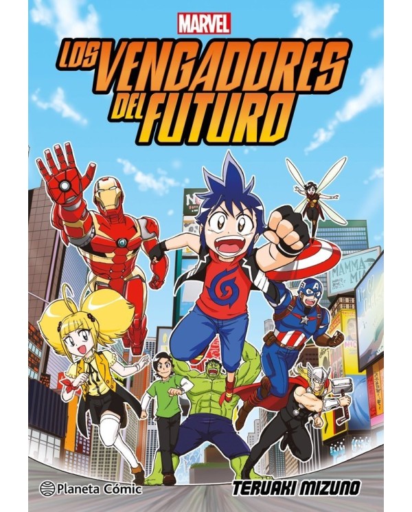 9788411407441  PLANETA COMIC    LOS VENGADORES DEL FUTURO MANGA MIZUNO TERUAKI