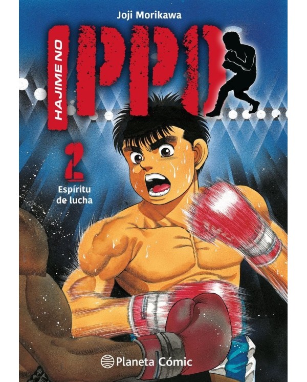 9788411409186  PLANETA COMIC    HAJIME NO IPPO 2 MORIKAWA JOJI