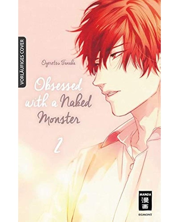 8424248921316 PANINI    OBSESSED WITH A NAKED MONSTER N.2  + BOOKLET 2 TANAKA OGERETSU