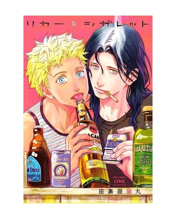 9788411506151 PANINI    LIQUOR AND CIGARRETTES RANMARU ZARIYA