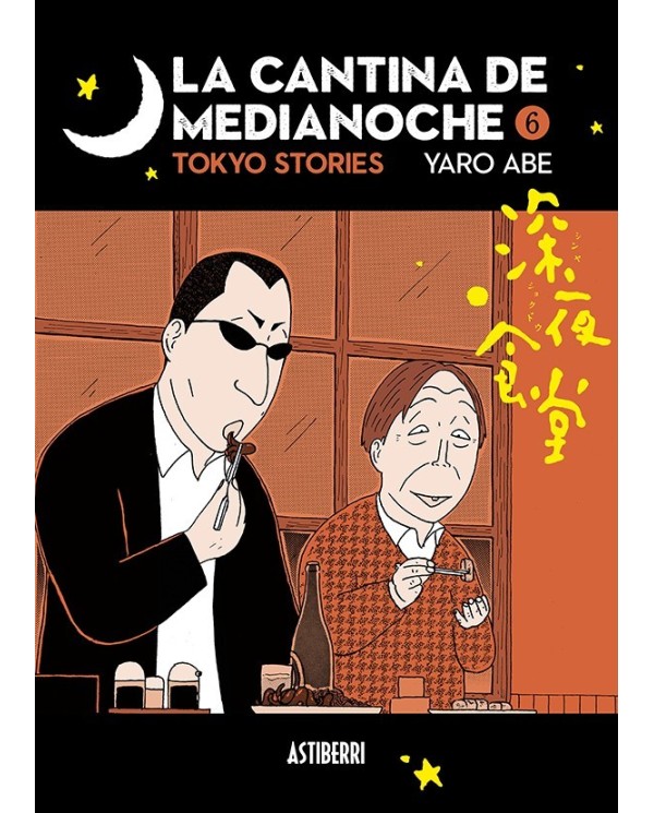 LA CANTINA DE MEDIANOCHE 6  9788418909894