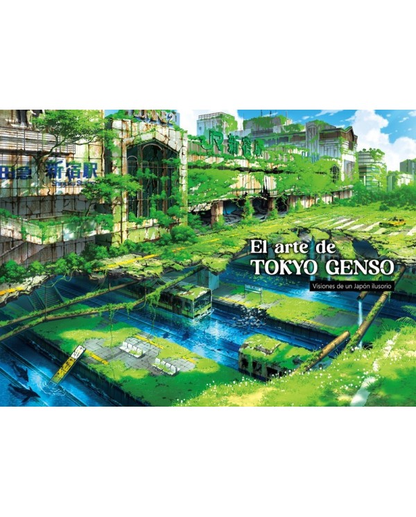 EL ARTE DE TOKYO GENSO 9788418739323