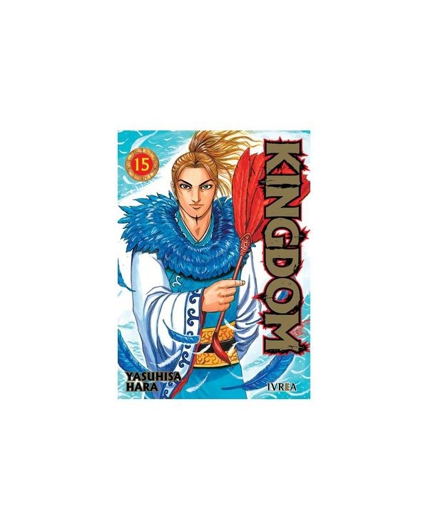 9788419730565 IVREA  KINGDOM 15 YASUHISA HARA