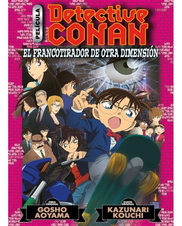 9788411121415  PLANETA COMIC  DETECTIVE CONAN ANIME COMIC 6 EL FRANCOTIRADOR DE OTRA D AOYAMA GOSHO