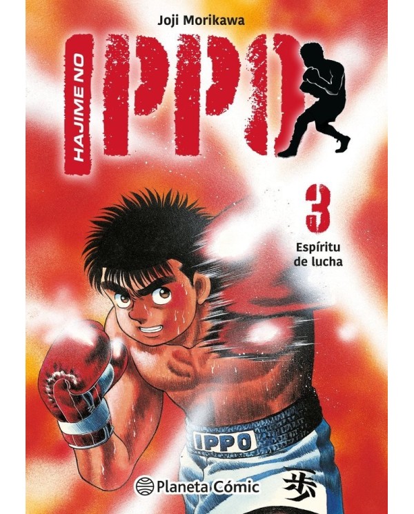 9788411409056  PLANETA COMIC  HAJIME NO IPPO 3 MORIKAWA JOJI