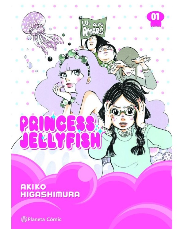 9788411408578  PLANETA COMIC  PRINCESS JELLYFISH 1 HIGASHIMURA AKIKO