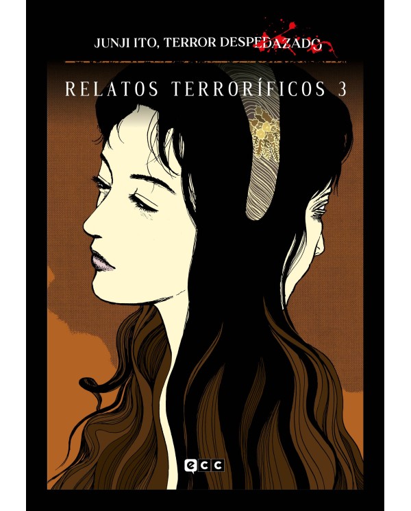 Junji Ito, Terror despedazado núm. 9 de 28 - Relatos terroríficos núm. 3