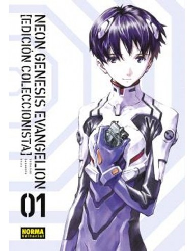 SEGUNDA MANO - NEON GENESIS EVANGELION 1 (ED. COLECCIONISTA) 9788467951851SM