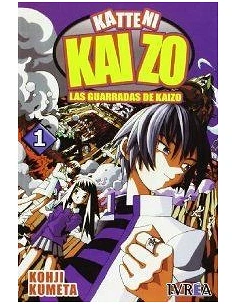 SEGUNDA MANO LAS GUARRADAS DE KAIZO 01 COMIC  9789871071869sm